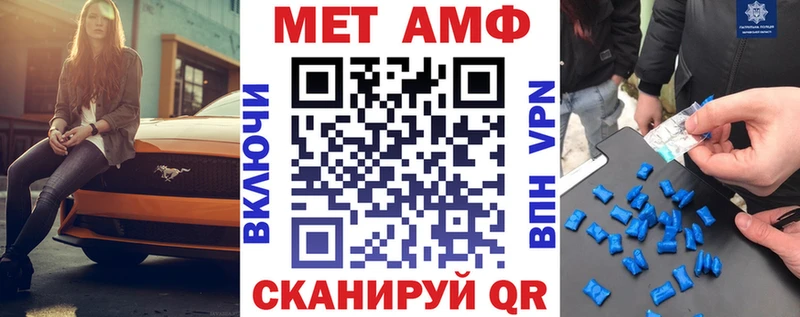 гидра ссылка  Евпатория  АМФ 98% 