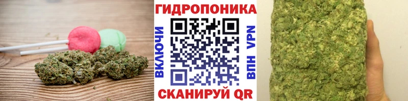 блэк спрут маркетплейс  Евпатория  Печенье с ТГК марихуана 