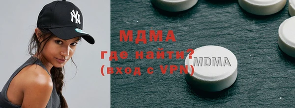 марки lsd Алексеевка