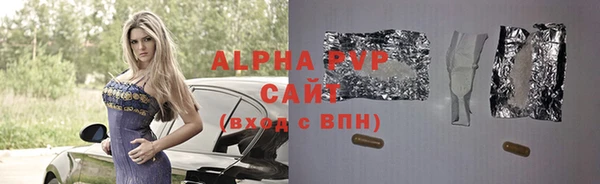 герыч Алексин