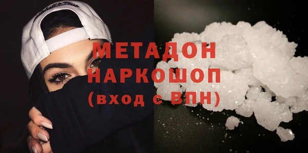 марки lsd Алексеевка