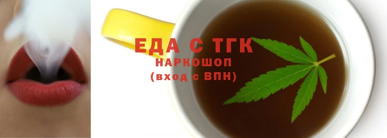 молекула духа Алзамай
