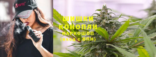 наркотики Надым