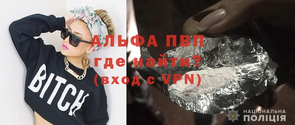 герыч Алексин