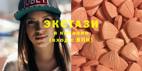 COCAINE Наволоки