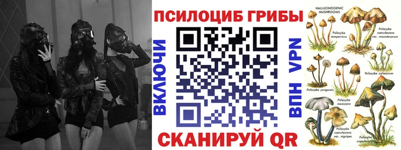 MEGA ONION  Евпатория  Галлюциногенные грибы ЛСД  хочу наркоту 